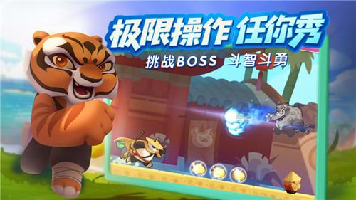 无忧国际wy6999